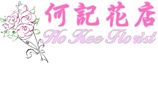 Ho Kee Florist