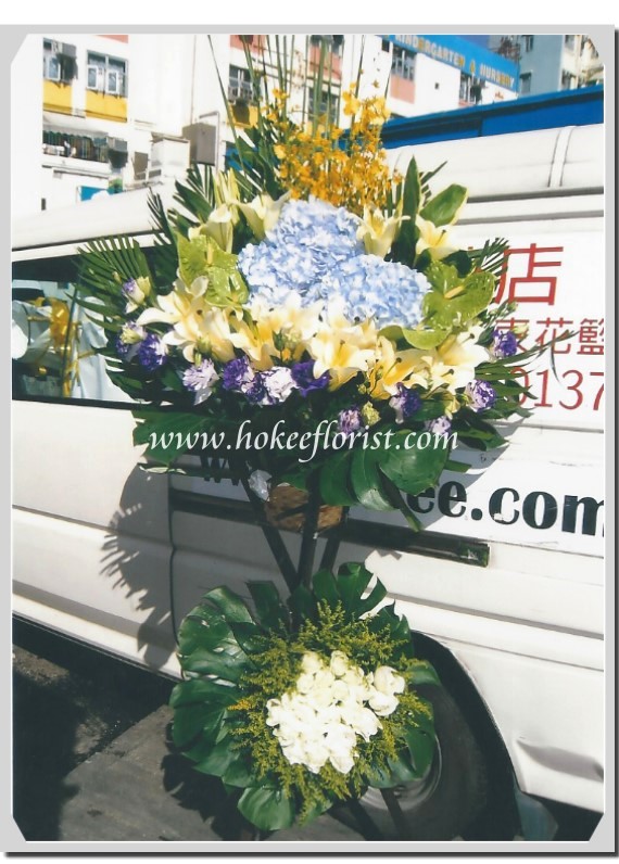 F701-悼念花籃(繡球,跳舞蘭)