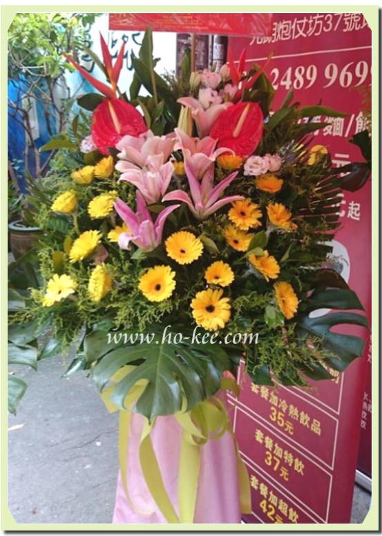 H101-红掌系列(橙鸟,百合,太阳花)